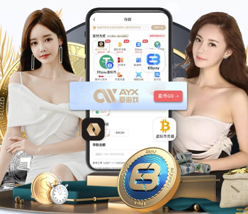 法新社：伊朗女足已从土耳其入境回国，两名队员仍留在澳大利亚