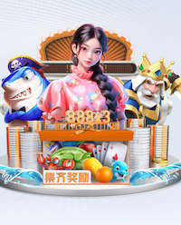 埃里克·加西亚21分钟伤退，阿劳霍替补出场