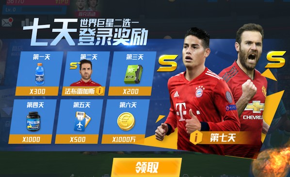 西甲3月最佳球员候选：巴尔韦德、亚马尔、贡萨洛·格德斯在列