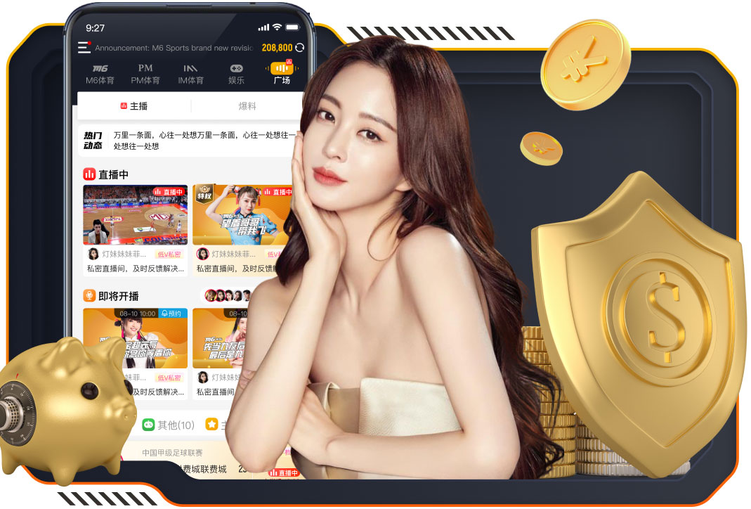 埃迪·豪：两队阵容相对稳定，我们很清楚要拿出最好表现才能晋级