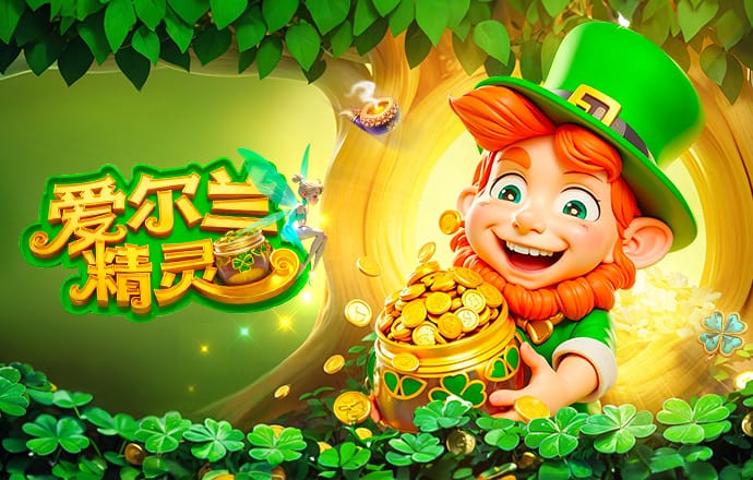 北青：国足精气神十足 全队共同的心愿是取得两连胜