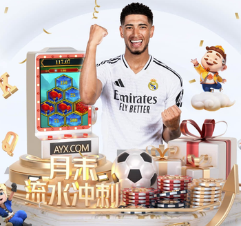 阿斯：楚阿梅尼本赛季表现出色，已是法国和皇马双重中场核心