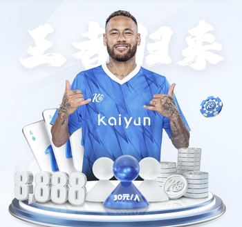 巴萨连换三人：奥尔莫、费兰、18岁埃斯帕特出场