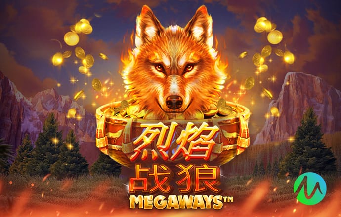 意甲第30轮最佳阵：皮奥、伊尔迪兹、麦克托米奈、拉比奥入选