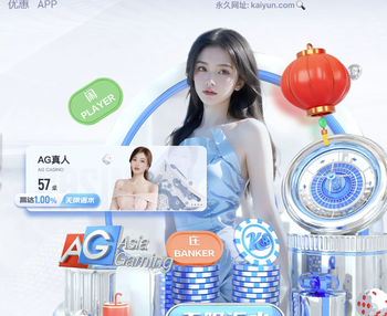 有点坏！特里皮尔准备开球，坎塞洛跑上来将他撞倒