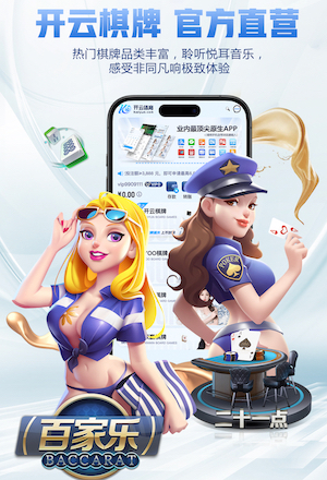 两大焦点判罚！拉菲尼亚倒地判点球，伊兰加被拉未判点