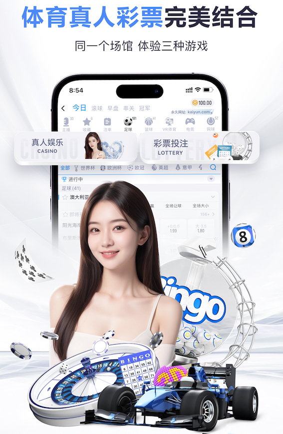 马卡报：西班牙足协取消与埃及的友谊赛，再寻对手非常困难