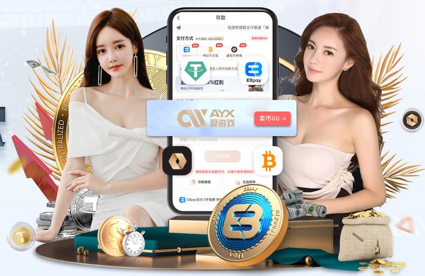 官方：塞内加尔足协周四将举行新闻发布会，回应非洲杯冠军被剥夺