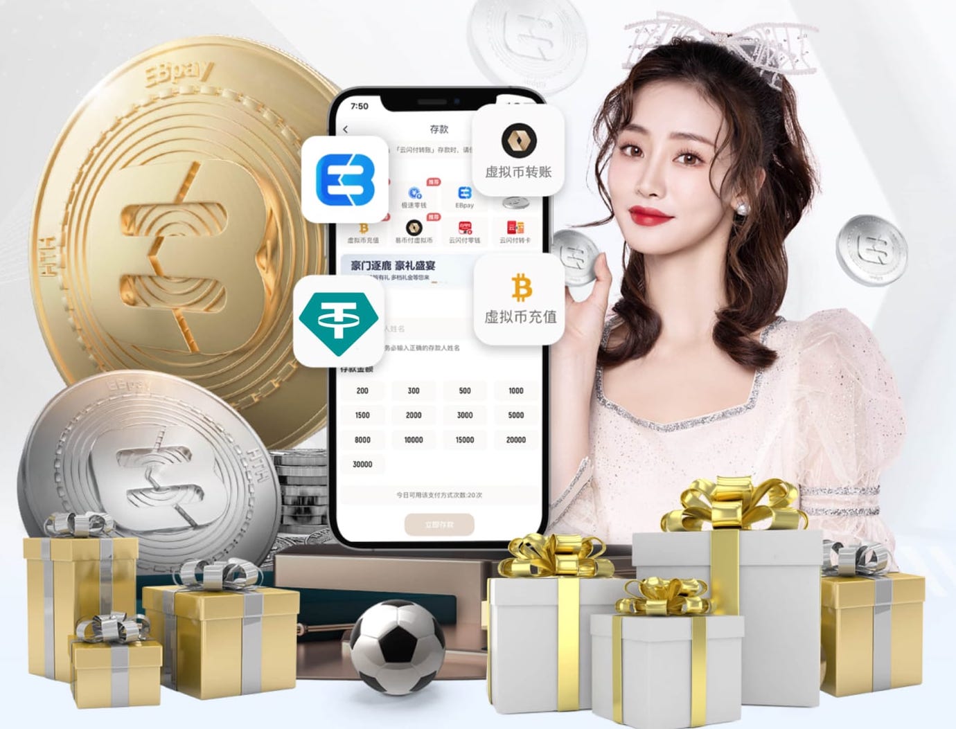 拉菲尼亚直塞，费尔明单刀破门，巴萨总比分5