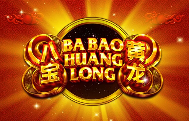 邮报：埃斯特旺是被临时征召进名单&球员还在养伤，因此没有上场