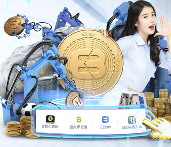 无视！官方：塞内加尔将在3月29日对阵秘鲁时展示非洲杯冠军奖杯