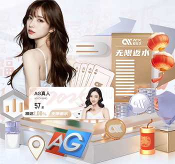 莱万停球停大，亚马尔摊手表示无奈