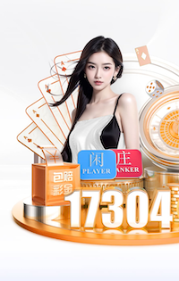 亨利寄语格列兹曼：我很了解美职联，需要什么帮助就来找我